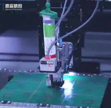 Multi-Functional Dispenser